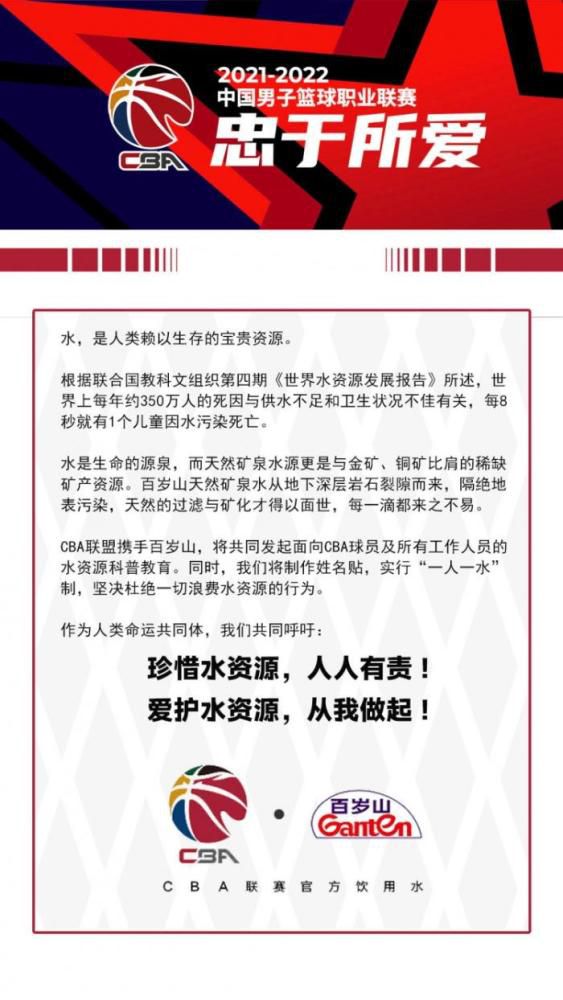 复杂表演;难倒训练师副攻手陈亚琼，腰伤严重仍坚持上场，被无数观众大赞;钢铁将军；副攻徐云丽（徐云丽饰），从小丽到丽姐，从超级替补到;三朝元老，这位老将撑起了中国女排的艰难时光；副攻颜妮（颜妮饰），大器晚成，郎平麾下一员悍将，是最可信赖的副攻；副攻袁心玥（袁心玥饰），用;中国女排史上第一高的肩膀，撑起女排的未来，向排坛巨星发起冲锋；赋能：让;特殊人群随心所愿看电影傅若清则给郭帆提出了新的建议，可以尝试套拍《流浪地球2》和《流浪地球3》